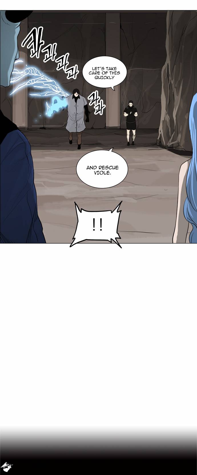 Tower of God Chapter 169 image 22